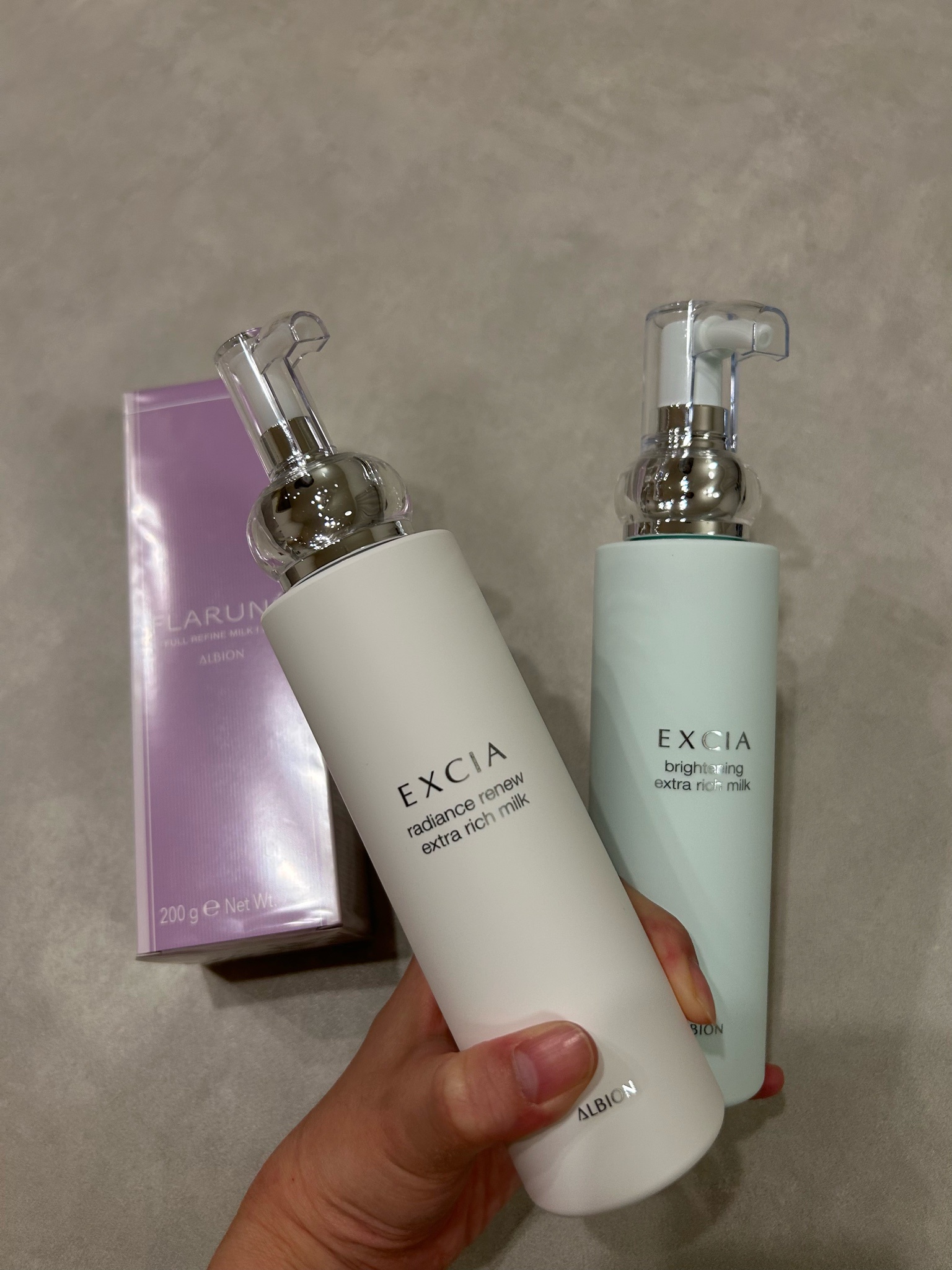 アルビオン / エクシア アンベアージュ エクストラミルクの公式商品