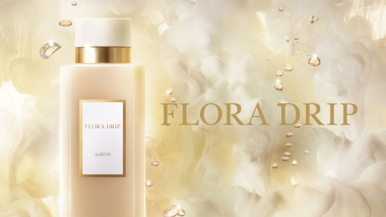 現品30名様】進化を遂げた万能化粧液「フローラドリップ s」を