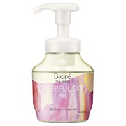 ゲラン / ラール エ ラ マティエール ハンド ソープ(ローズシェリー)の