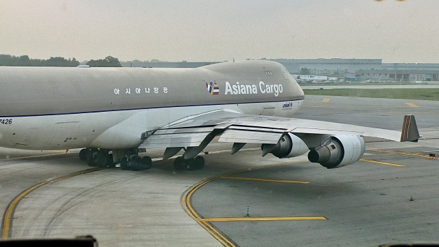 アシアナ航空 機材一覧 ボーイング767-300 | FlyTeam(フライチーム)
