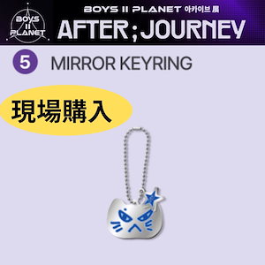 after journey
