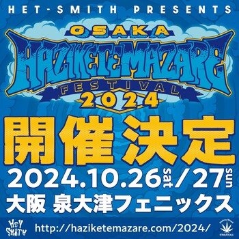 SiM × coldrain × HEY-SMITHの3バンドによる