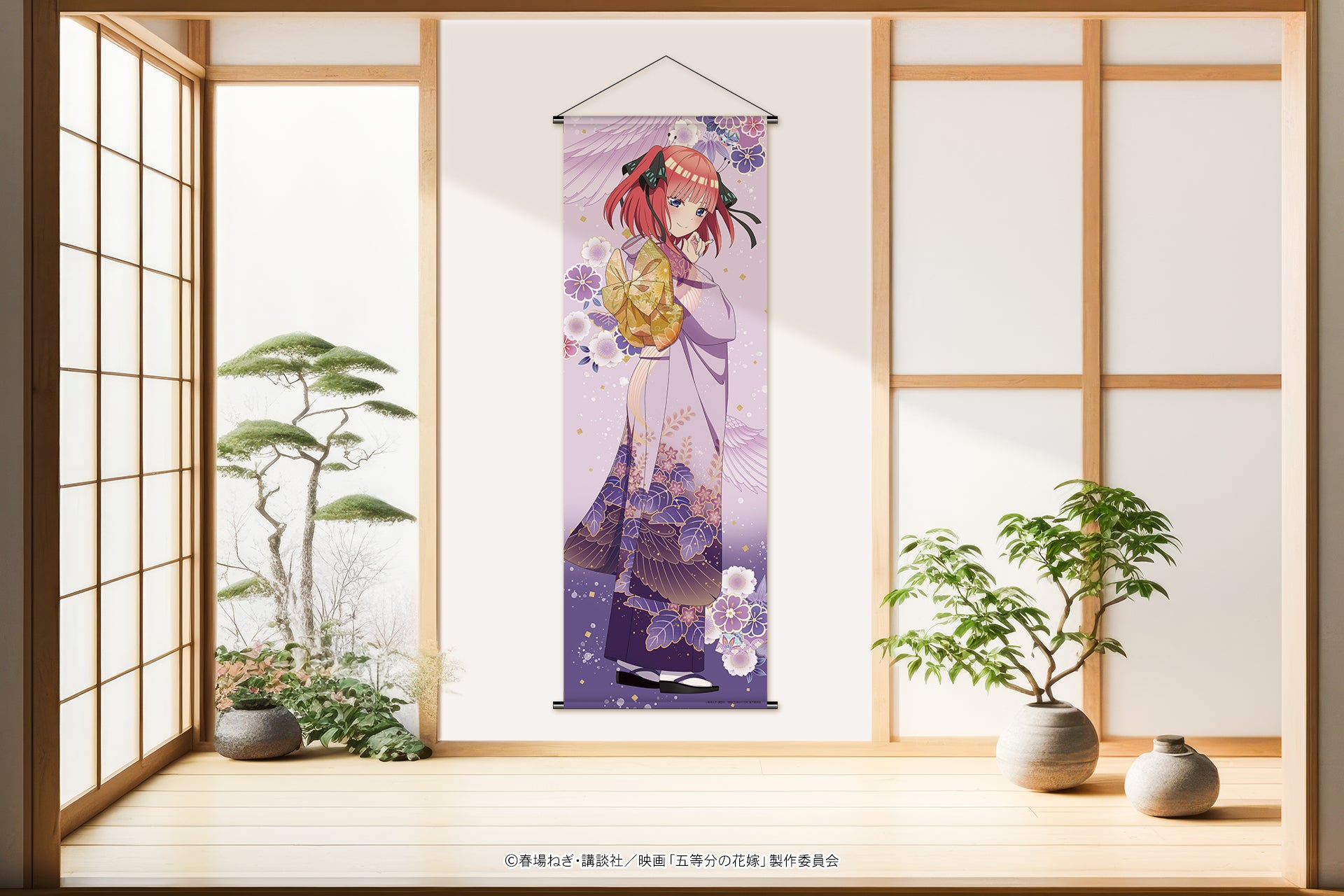 五等分の花嫁 友禅柄等身大タペストリー（二乃） – ゲツオシマート