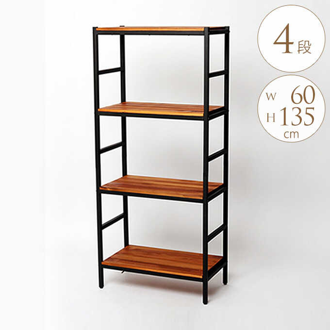 オープンラック 木製 棚 BRICK カスタムシリーズ 天然木 ウッドラック