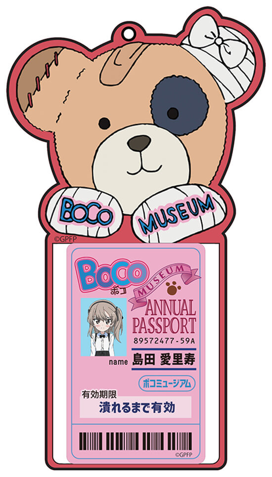 ボコミュージアム年間パスケース｜ガールズ＆パンツァー最終章 公式サイト