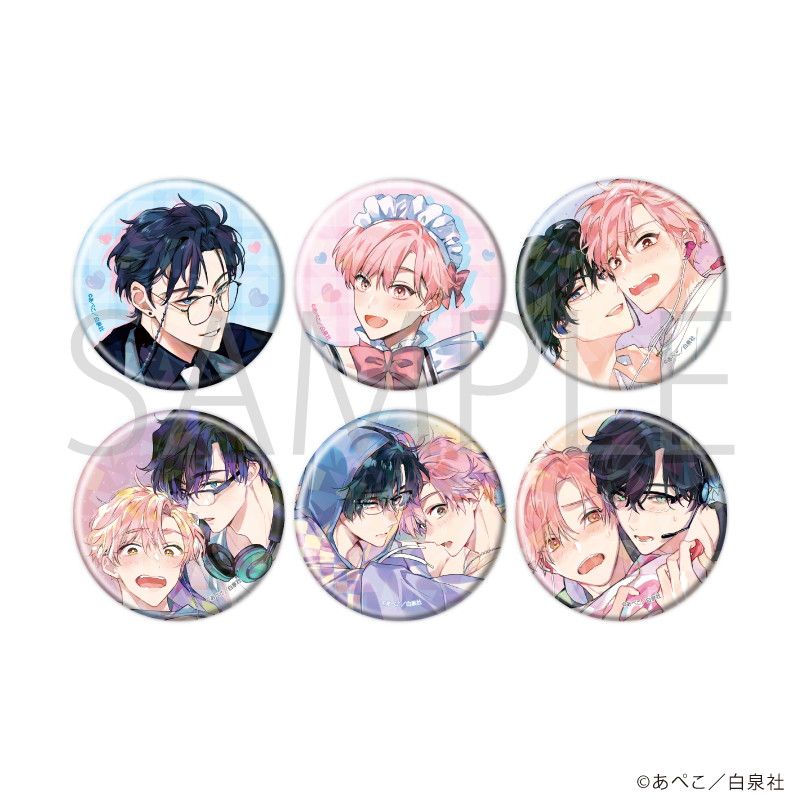 白泉社漫画商店｜ホログラム缶バッジ(57mm)「イケボ配信者は俺狙い