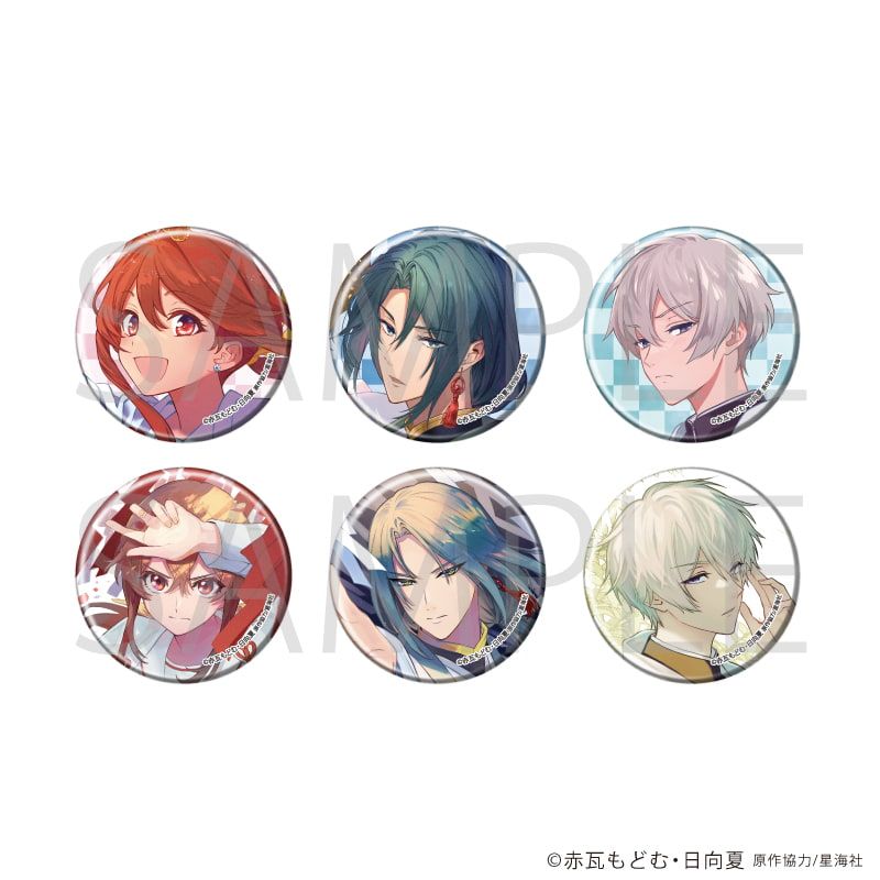 缶バッジの商品一覧｜ 白泉社公式ショップ HAKUSENSHA SHOP