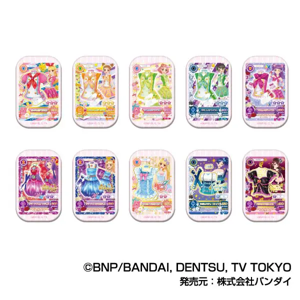 ハセ・プロ｜アイカツ！ アイカツ！コレクションヘアクリップ A BOX