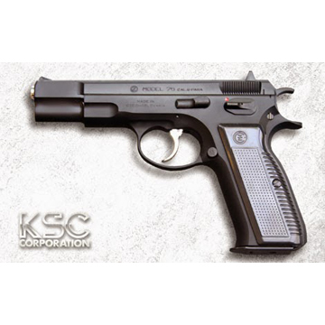 KSC Cz75 2nd システム7 HW ブラック（ガスブローバック本体