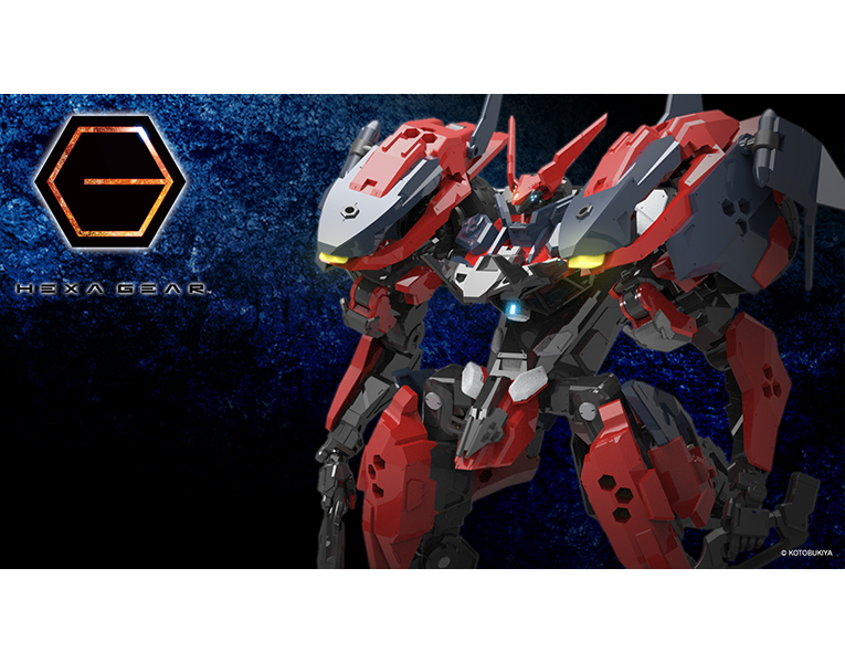 ヘキサギア ヴェローチェ改 【レヴァンテ】 | HEXA GEAR . COM