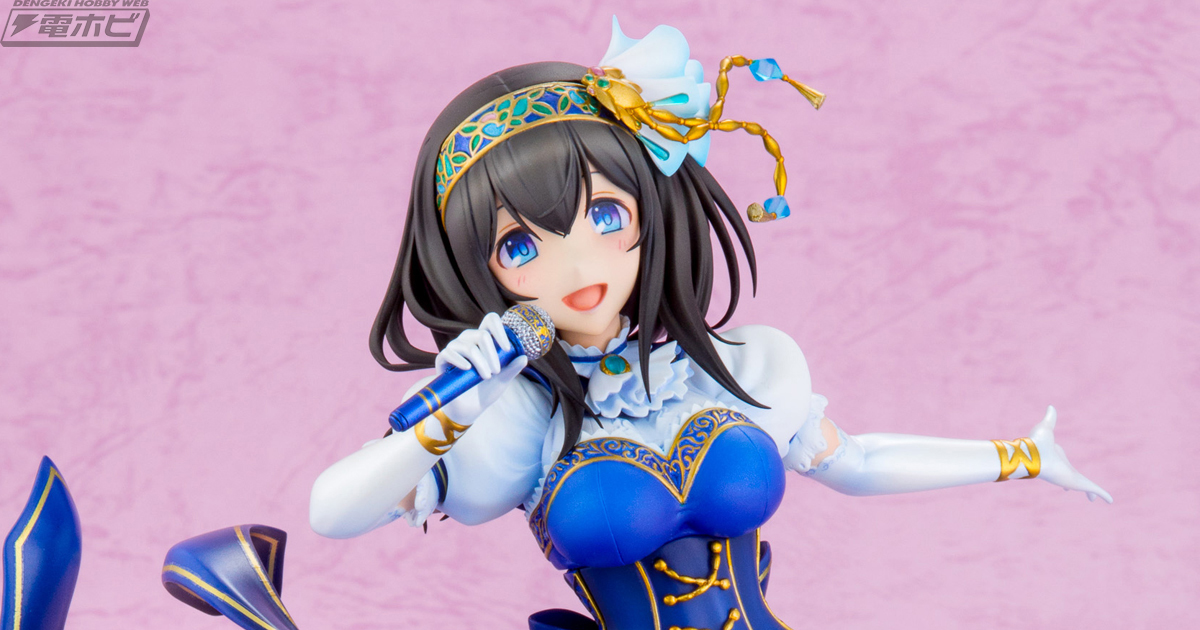 アイドルマスター シンデレラガールズ』鷺沢文香が華やかなステージ