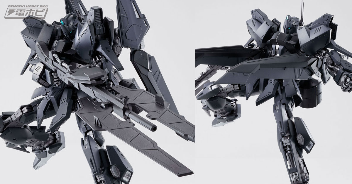 可変式のオリジナル武装を持つ漆黒の百式！ガンプラ「MG 1/100 百式壊