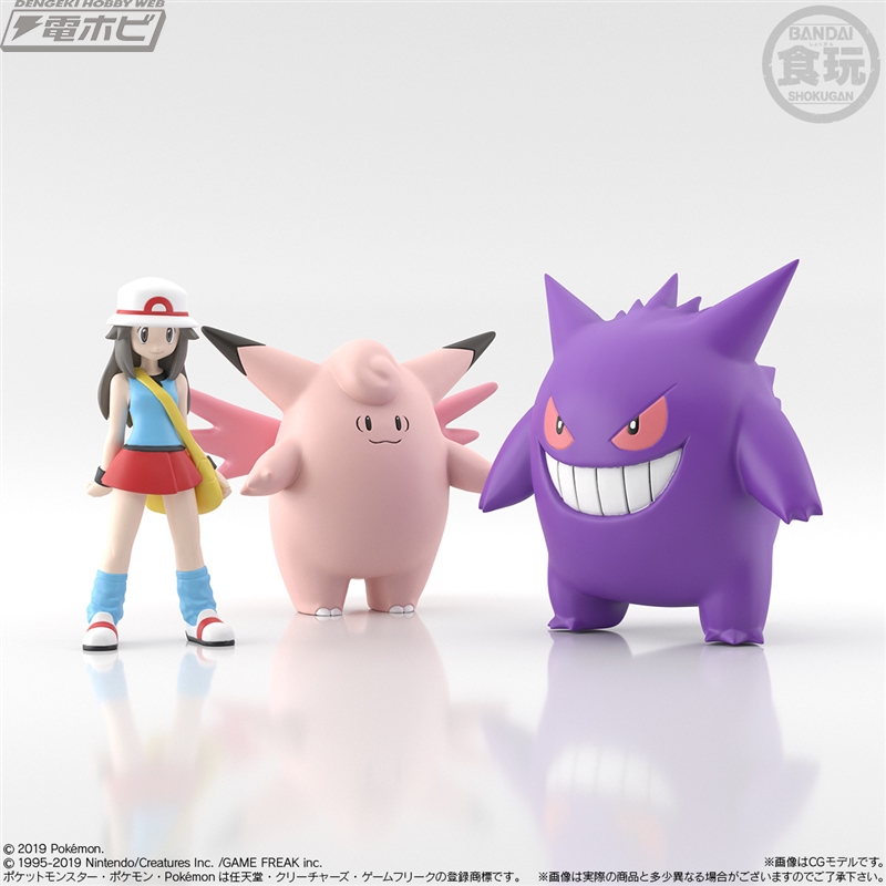 ポケモンやトレーナーのサイズ比にこだわった1/20スケール食玩