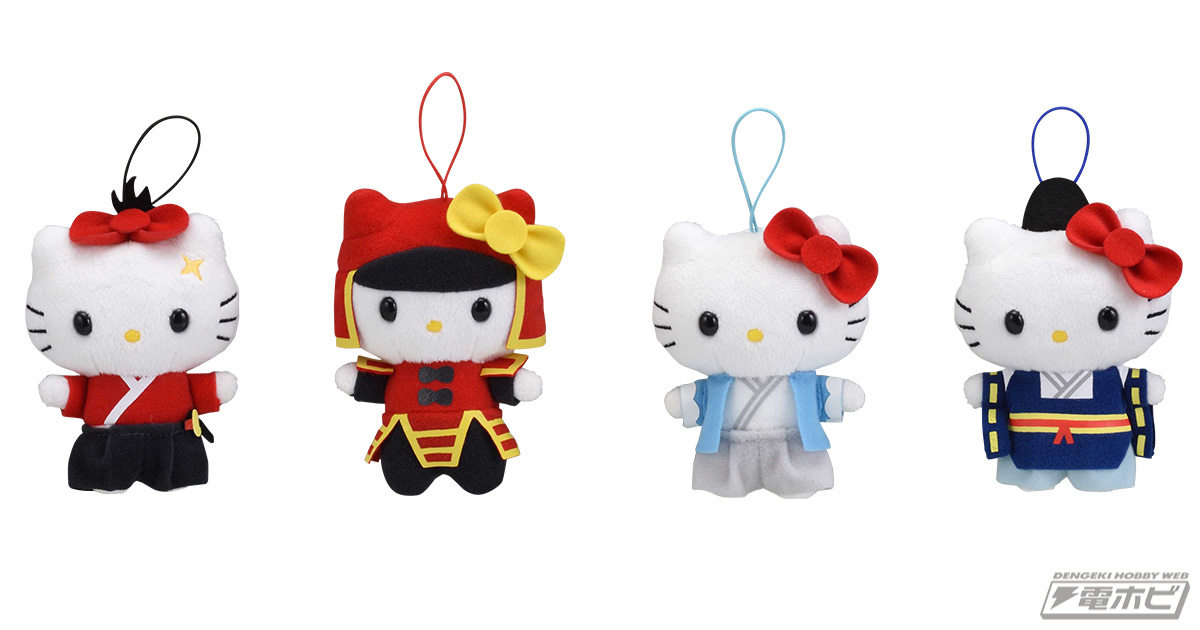 キティちゃんがタイムスリップ!?日本の歴史衣装を着たハローキティの