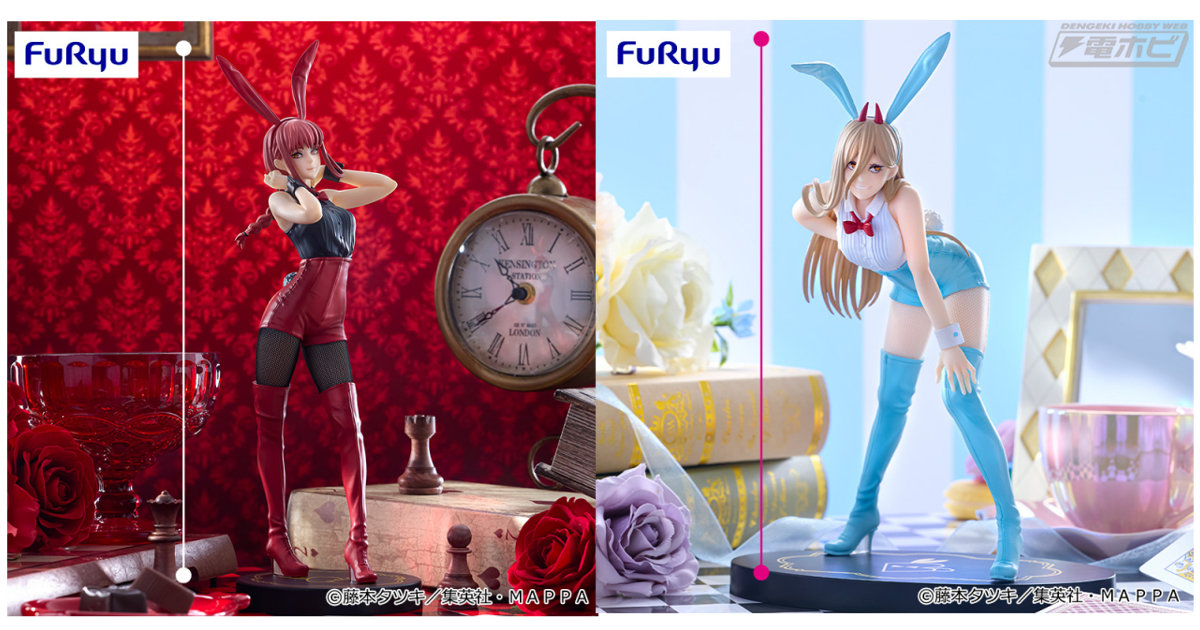 TVアニメ『チェンソーマン』より、バニーガール姿のマキマとパワーが