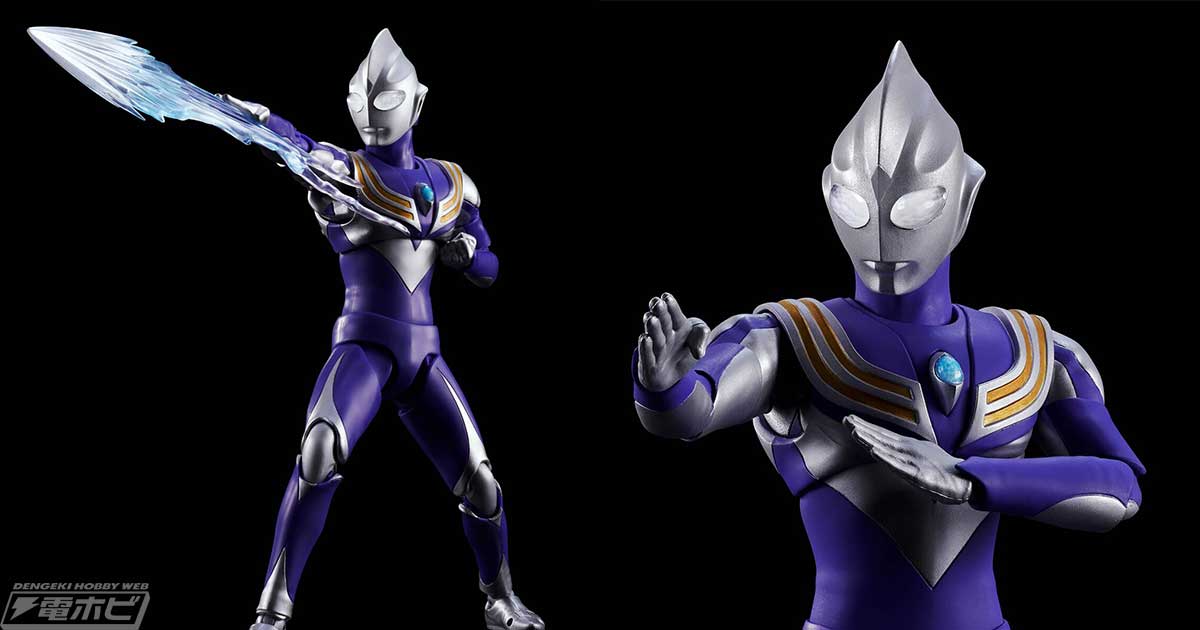 ウルトラマンティガ』S.H.Figuarts（真骨彫製法）スカイタイプの2次