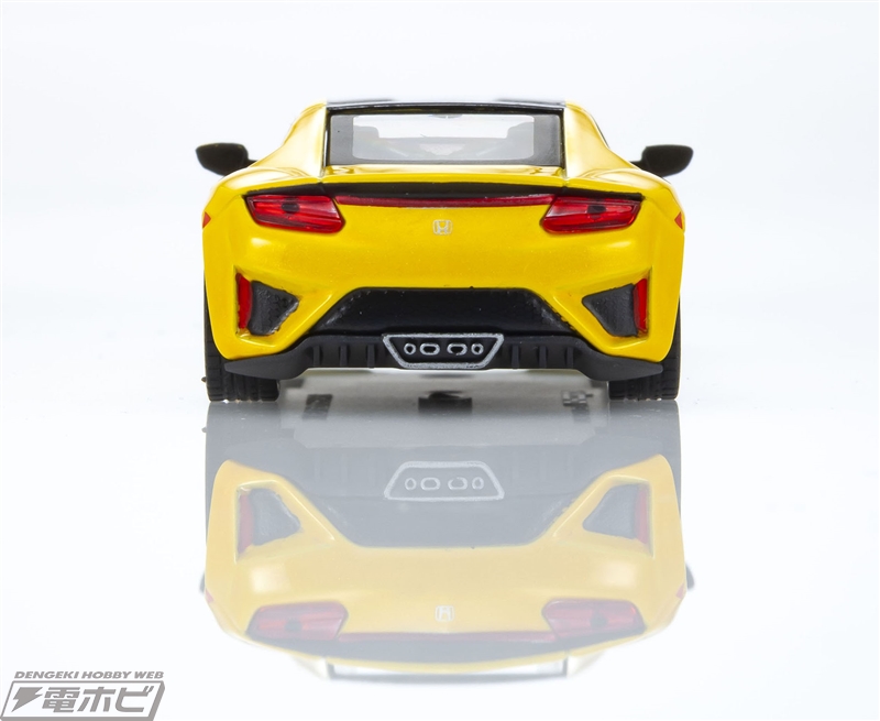 1/64スケール「ホンダNSX 2020」のミニカーが付きマガジン「KYOSHO