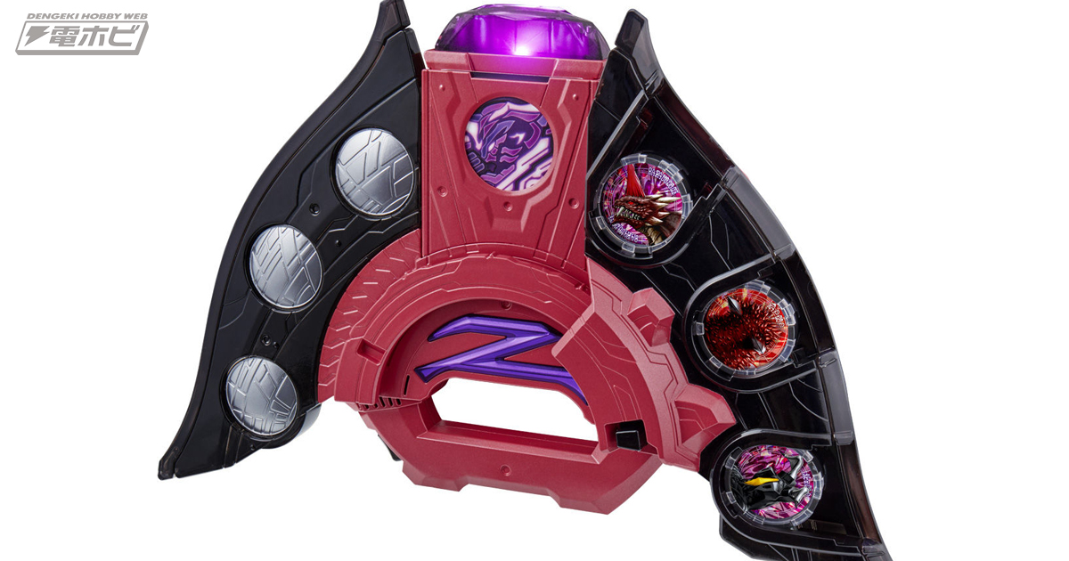 お待たせしました。闇の力、おかりします！】『ウルトラマンZ』より