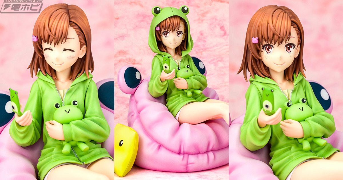 とある科学の超電磁砲T』御坂美琴がゲコ太グッズに囲まれた幸せそうな