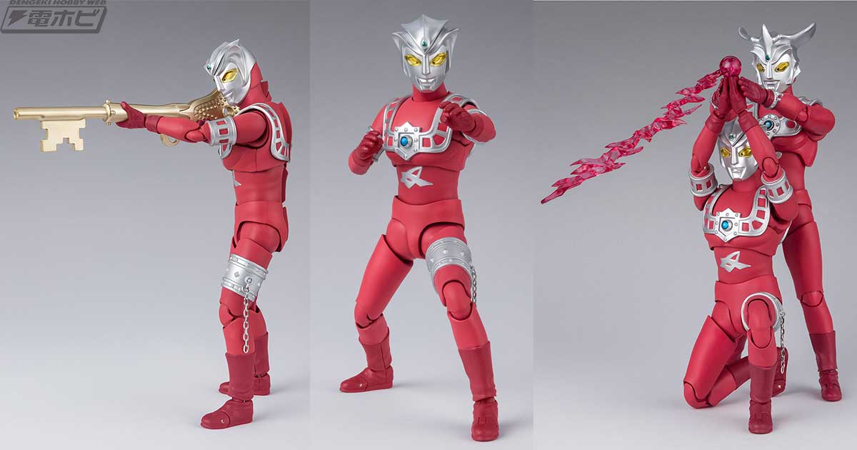 ウルトラマンレオ』兄のピンチには必ず駆けつける戦士・アストラがS.H.