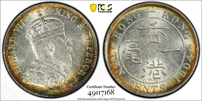 香港1904 年银币| eBay