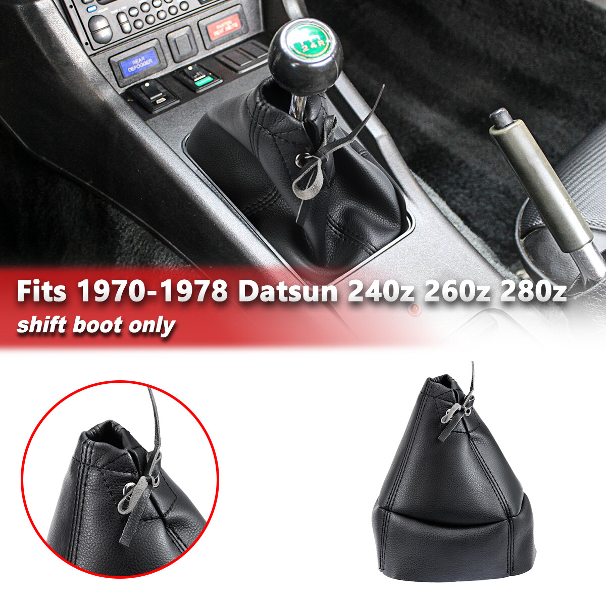 Fit 1970-1978 Datsun 240z 260z 280z Manual Shiftter Shift Boot