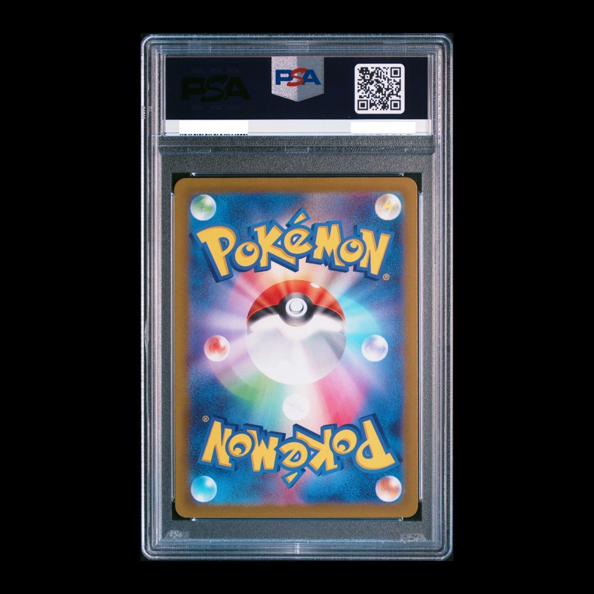 PSA 10 Electivire 180/172 AR Art Rare VSTAR Universe 2022 Pokemon