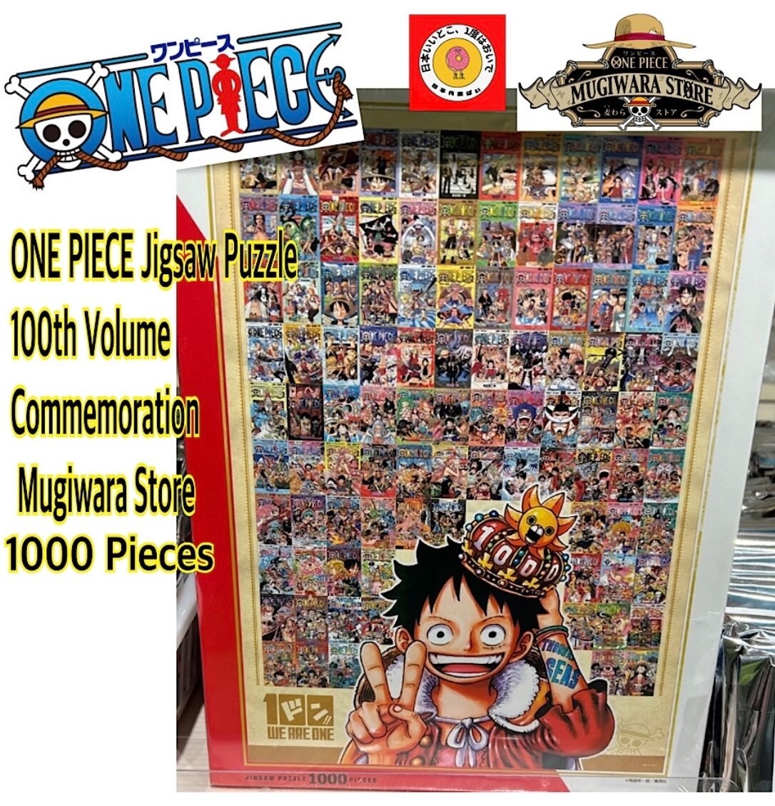 One Piece 100th Volume Commemorative 1000Piece Jigsaw Puzzle Japan