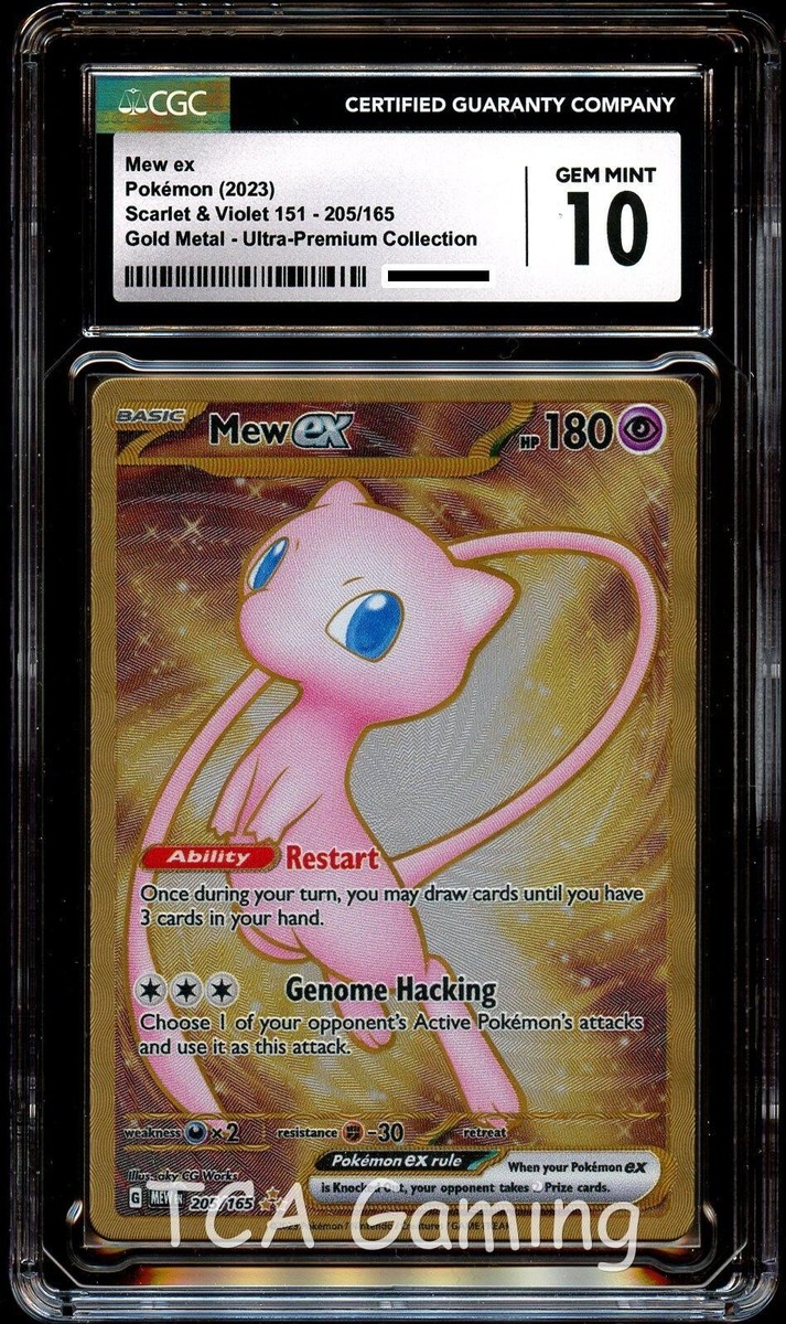CGC 10 GEM MINT Mew Ex 205/165 Gold METAL 151 UPC PROMO Pokemon