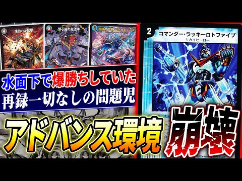 Sad news] The 5,000 yen per piece, Lawson-exclusive promo