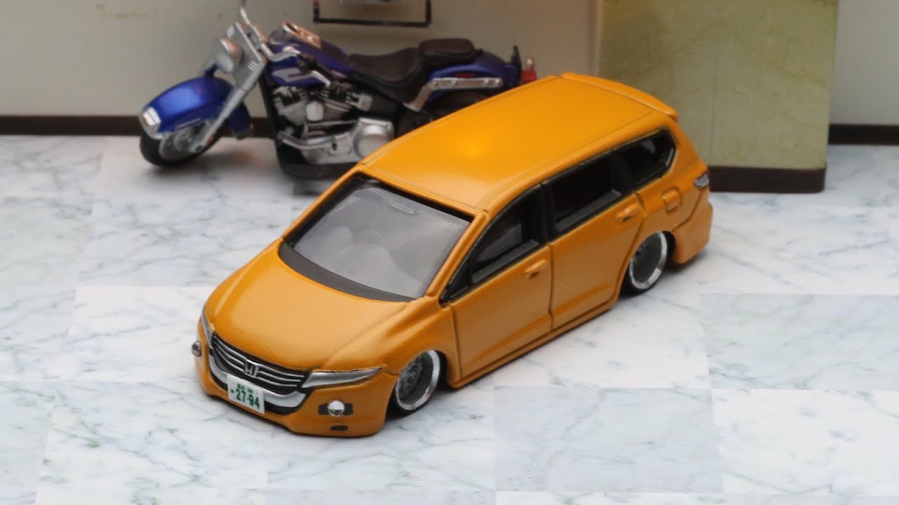 トミカ改造 ホンダ オデッセイ RB3 ② - YouTube