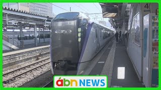 Matsumoto Station's 