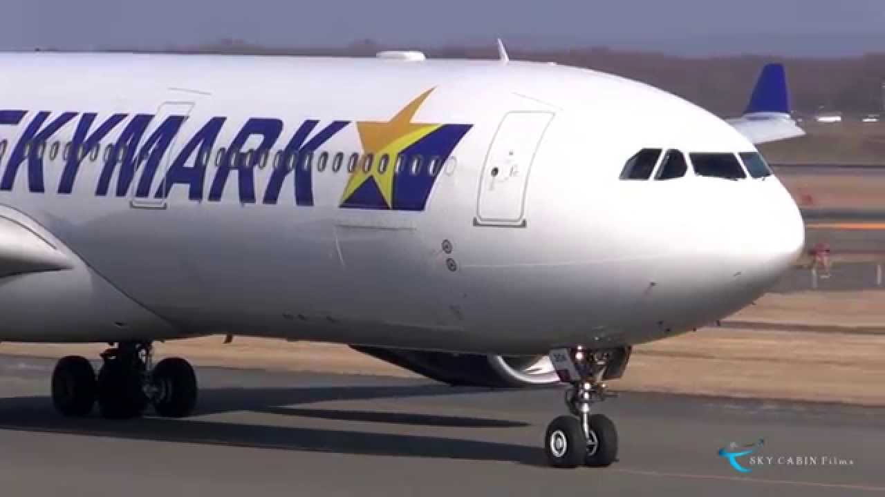 Good by!! SKY's A333