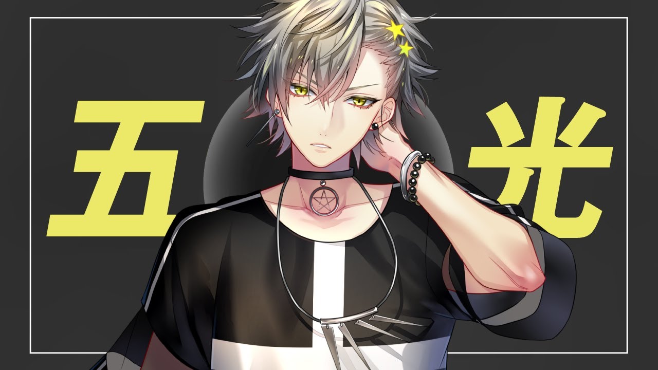 MV】音葉五百助（CV:野田てつろう）/「五光」- Clock over ORQUESTA