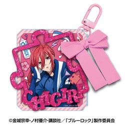 ヨドバシ.com - エンスカイ ensky ブルーロック アクリルチャーム 4