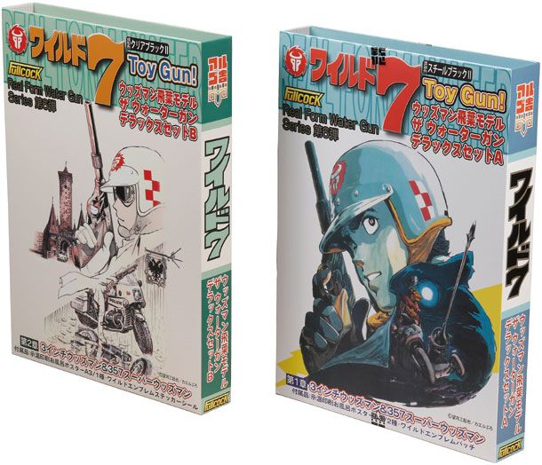 アルゴ舎「3インチショートバレルウッズマン飛葉モデル＆357スーパー