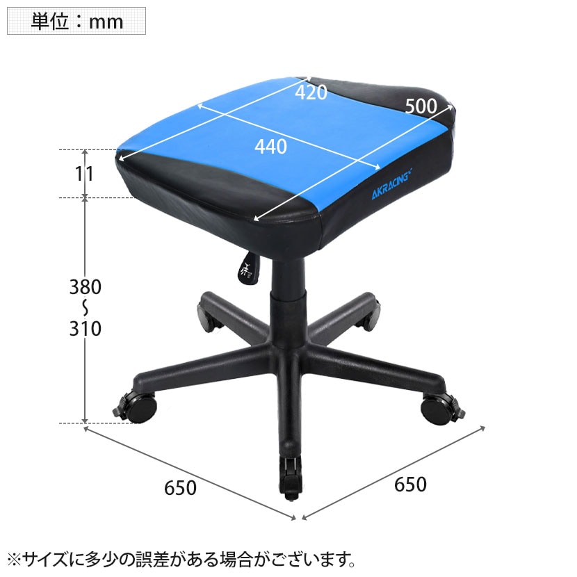 送料無料】 AKRacing(エーケーレーシング) オットマン フットレスト