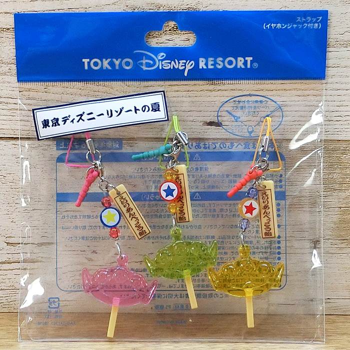 東京ディズニーリゾート ディズニー リトルグリーンメン エイリアン