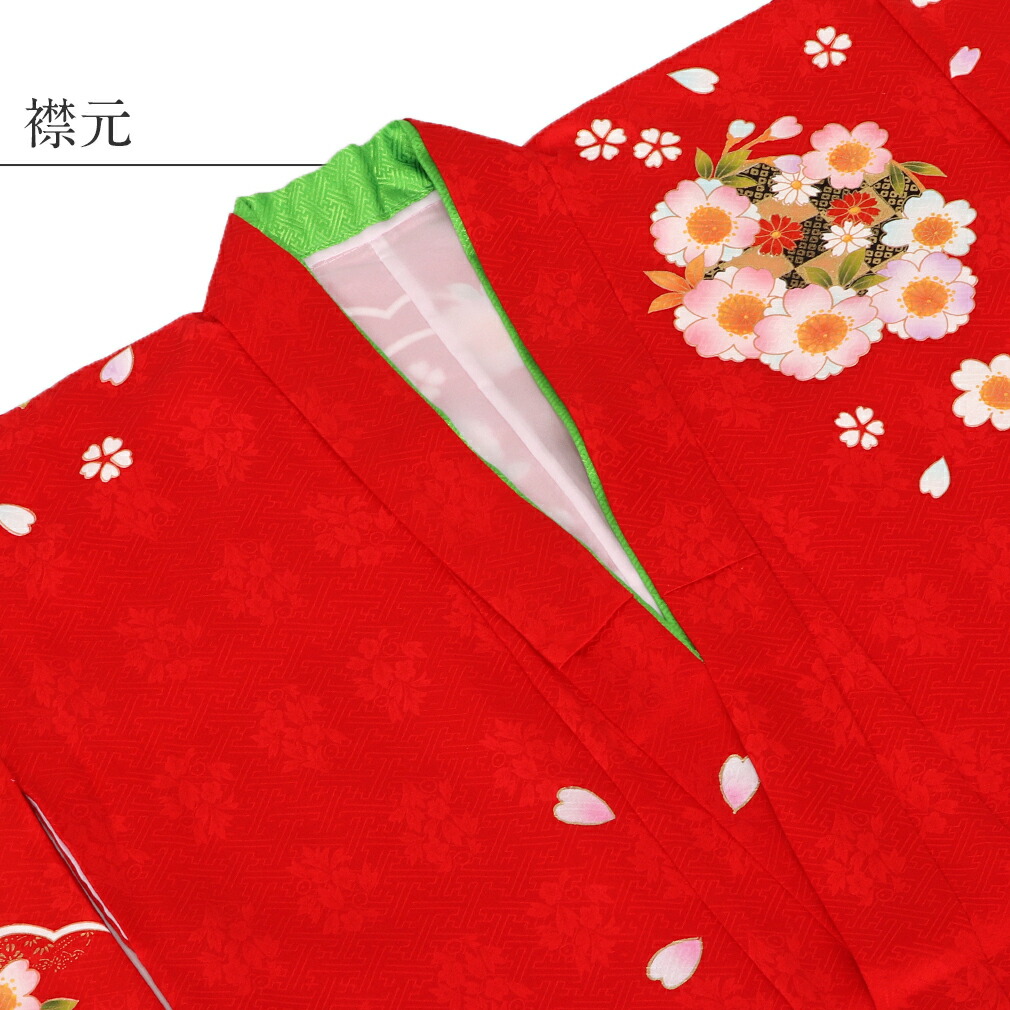 楽天市場】七五三 四つ身着物 3点セット 着物 長襦袢 重ね衿 赤 鞠