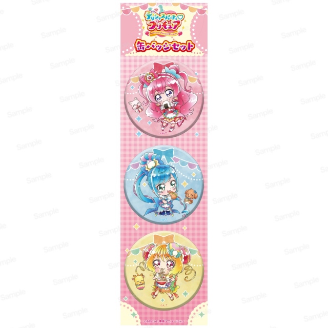 デリシャスパーティプリキュア 缶バッジセット