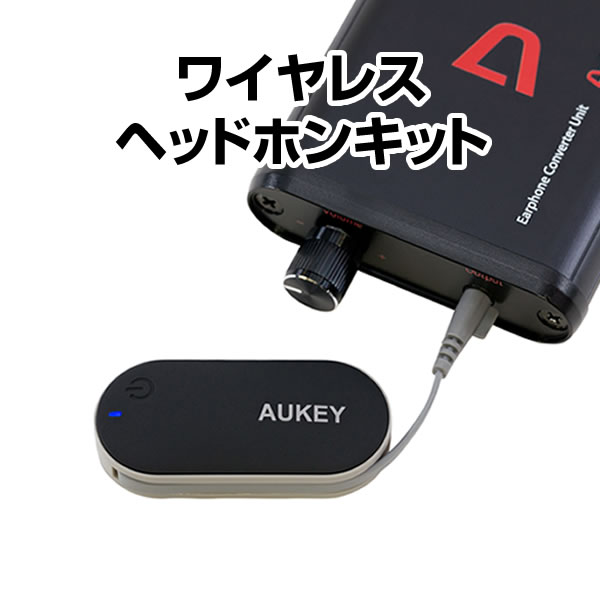 オレンジ eとある科学の超電磁砲 PHASE NEXT 中古パチンコ実機
