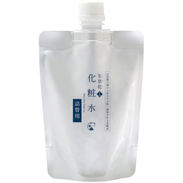 生草花 化粧水 | レメディコム