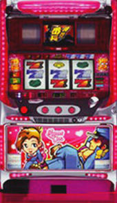 押忍！番長 スウィートバージョン(大都技研4号機)