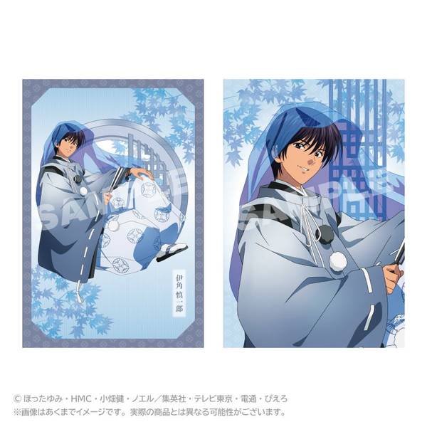 TVアニメ『ヒカルの碁』 ポストカード 水干ver. 伊角慎一郎