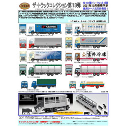 TOMYTEC ザ・トラックコレクション 第13弾（1BOX＝10コ入） railways