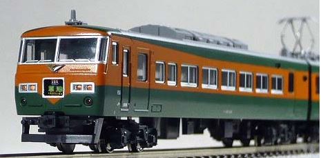 KATO カトー 185系200番台湘南色タイプ7両セット 10-925