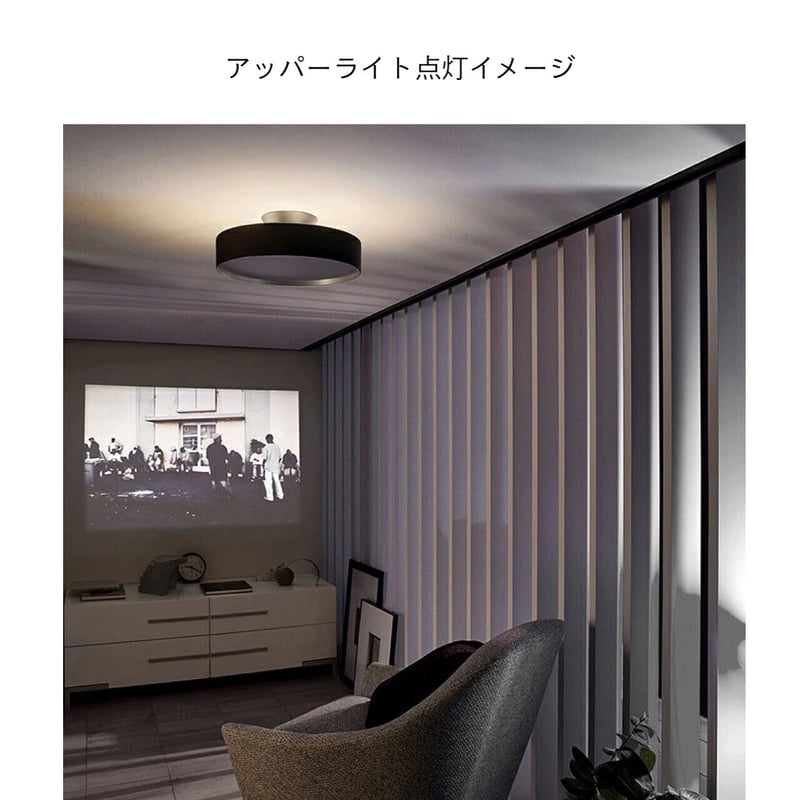 GLOW 4000 LED-ceiling lamp / ARTWORK STUDIO /