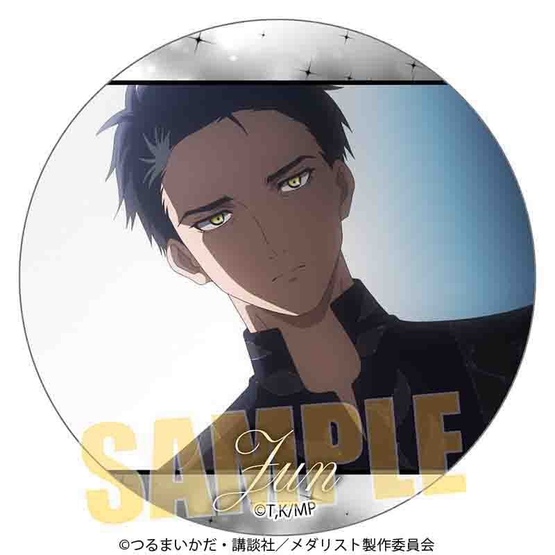 メモリーズ缶バッジ メダリスト/夜鷹 純D | ベルハウスショップ