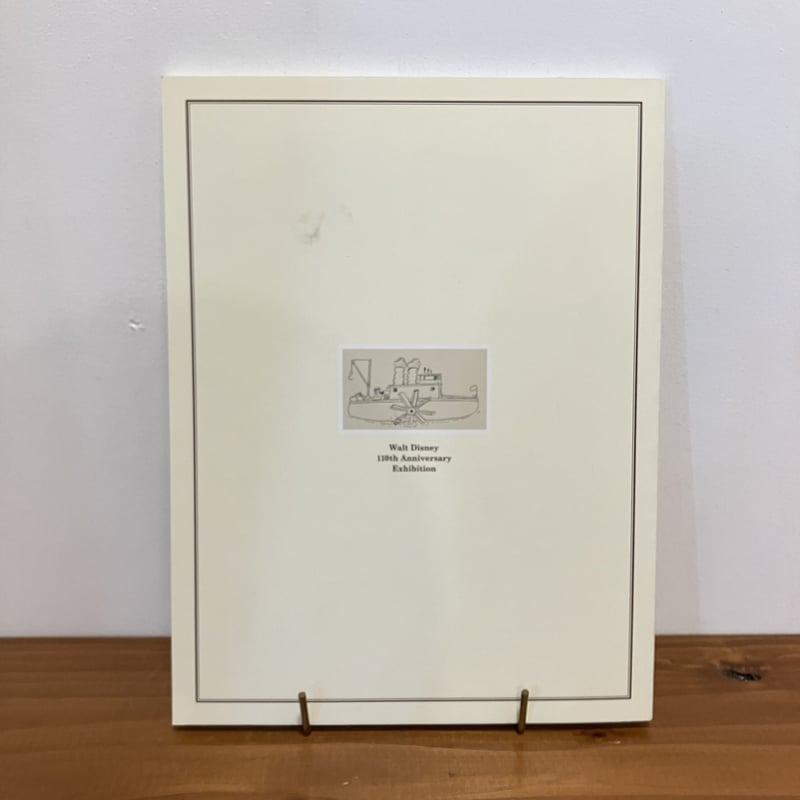 生誕110周年記念 ウォルト・ディズニー展 図録 | まなみ古書店