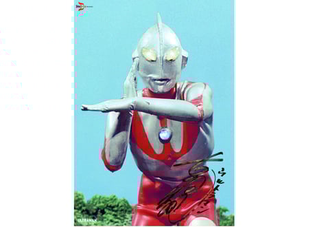 ITEM | シンビンショップ